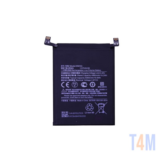 Battery BM5G For Xiaomi Redmi Note 11T Pro/Pocophone X4 GT/Poco X4 GT 5080mAh